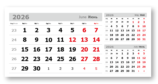 2026 - «3 в одном» мелованные  домик (200*95)  серебристо-белый